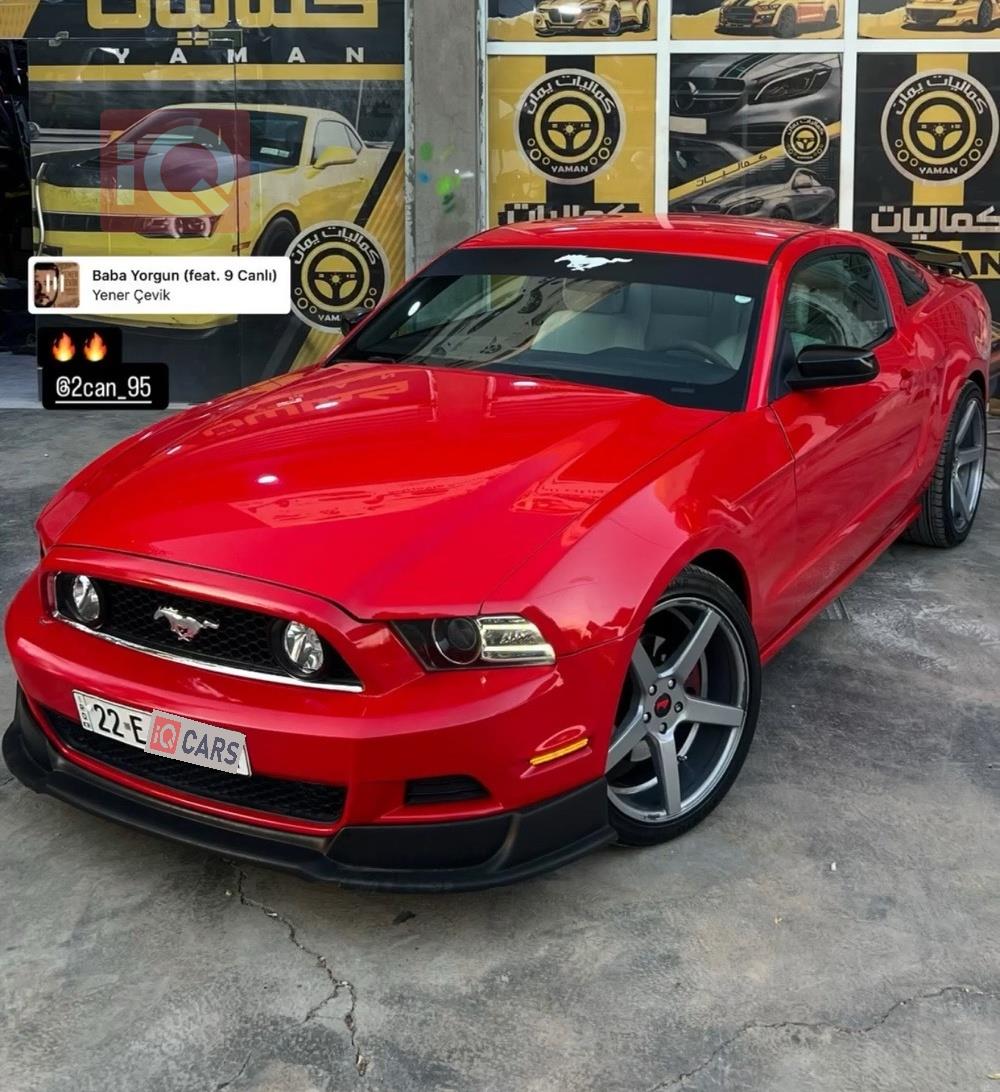 Ford Mustang